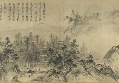 图片[2]-Pure Distance of Mountains and Streams-China Archive